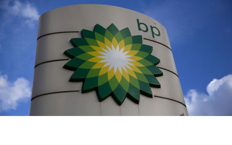 Нефтяная компания BP ведет переговоры о продаже офиса в Лондоне