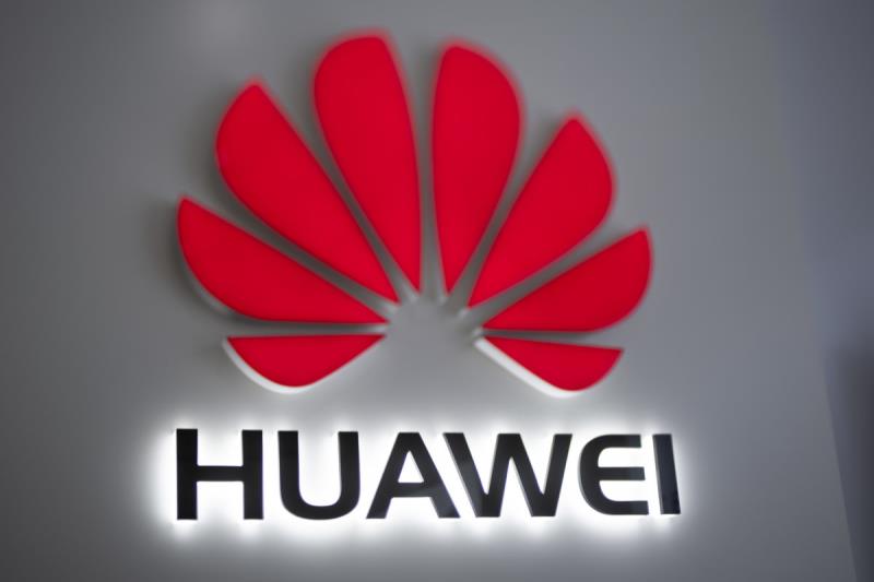 Huawei продает подразделение Honor компании Shenzhen Zhixin