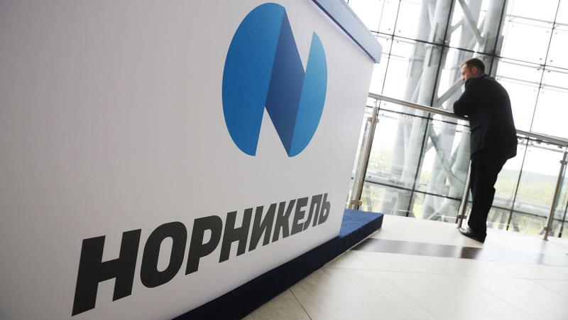Акции «Норникеля» дешевеют после аварии на фабрике