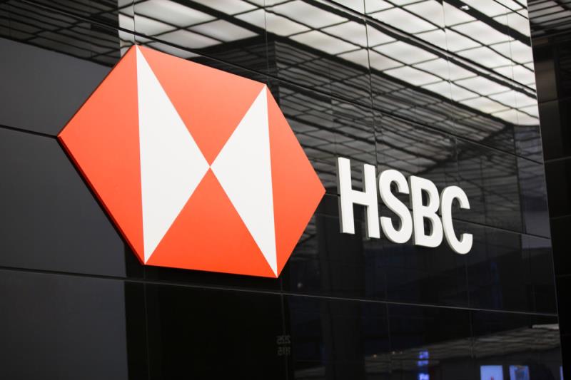 HSBC намерен за 5 лет инвестировать в Азию около $6 млрд
