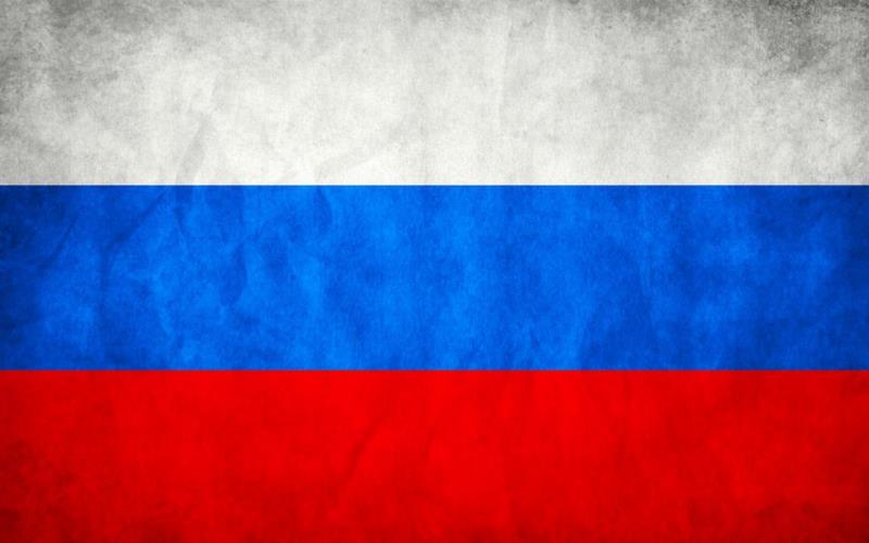 Прибыль банков России составила в январе 205 млрд рублей