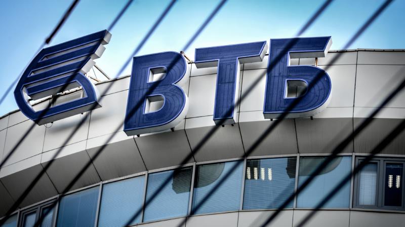 ВТБ подтвердил намерение достичь цели по прибыли в 2021 году