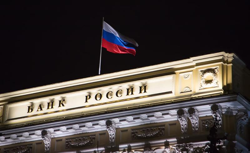 Россия: 1 триллион рублей направлено на покупку валюты